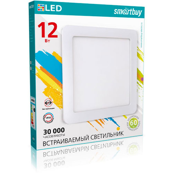 Встраиваемый светильник Smartbuy LED DL Square-12w/6500K/IP20 (SBL-DLSq-12-65K)/40 - Светильники - Для общественных зданий - Магазин электрооборудования для дома ТурбоВольт